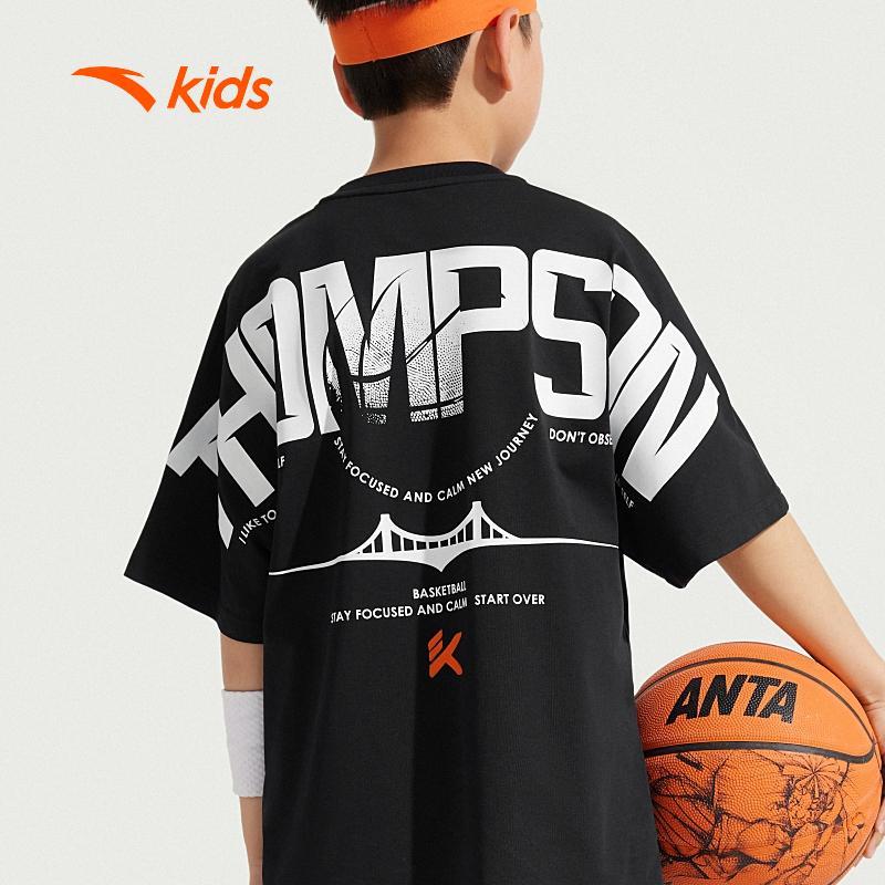 ANTA Kids Áo Thun Thể Thao Bóng Rổ Bé Trai 352521102