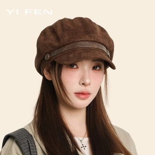 Mũ Newsboy Retro Nữ Hình Bát Giác Mặt Nhỏ | Phiên Bản Hàn Quốc Với Họa Tiết Da Lộn | Thu Đông Bán Chạy