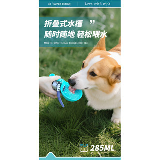 [Hàng mới về] Bình nước cho chó bằng thép không gỉ 304, Bình nước di động, Nước uống cho thú cưng để đi dạo ngoài trời cho chó