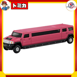 Takara Tomy "Tomica Long Type Tomica No. 148 Hummer H2 Limousine" Mini Car Toy for Ages 3 and Up, Boxed, Toy Safety Standard Compliant, ST Mark Certified.