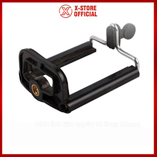 Ngàm kẹp điện thoại cho tripod, đầu kẹp vít vặn/lò xo, giữ máy livestream, quay video, lỗ ốc 1/4" - KDT