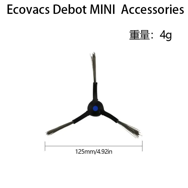 Ecovacs Deebot mini Robot hút bụi bàn chải chính túi bụi cạnh bàn chải lọc vỏ bàn chải chính