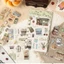 Ở lại Du Lịch Băng Trang Trí Để Thêu Sò Gói Viên Đạn Thú Cưng Tạp Chí Decal