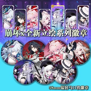 Huy hiệu và nút trâm cài Evanescia Sparxie từ Honkai Star Rail, phù hợp cho cosplay và làm quà tặng