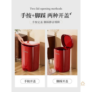 Trung Quốc Nội Thất Gia Đình Nguồn Nhà Máy 2025 Phong Cách Mới Thùng Rác Cao Cấp Ánh Sáng Hộ Gia Đình Phòng Khách Sang Trọng Kích Thước Lớn Phòng Ngủ Nhà Bếp Thùng Vệ Sinh Dung Tích Lớn Chân Flip Seal Khóa Mùi Retro Màu Phù Hợp Với Dày