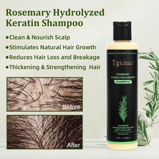 Tgidees Rosmarin Anti Hair Loss Shampoo 220ml