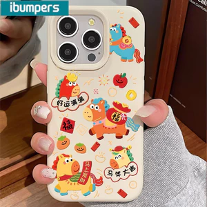 Ibumpers Ốp Điện Thoại Năm Ngựa Dễ Thương Hoạt Hình Cắt Dán Màu Be Silicon Mềm Vỏ Chống Sốc Cho iPhone 11 12 13 14 15 16 17 Pro Max IP 14 15 Plus