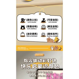 Logic nhận thức màu sắc