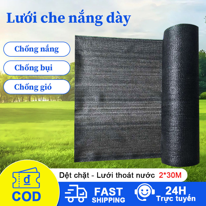 Lưới Che Nắng Thái Lan 2*30M - Lưới Che Nắng 50% 70% 90%, Lưới Màu Đen, Che Sân Vườn & Công Trình