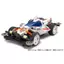 Tamiya 1/32 Mini 4WD PRO No.32 "Super Emperor" (MS Chassis) Model Kit — 18632
