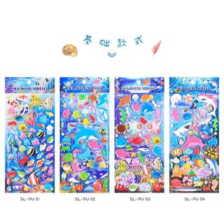 Dưới Biển Cá Nhỏ Miếng Dán Đại Dương Bong Bóng Động Vật Ba Chiều Trẻ Em Hoạt Hình Mẫu Giáo Phần Thưởng Giáo Dục Sớm Miếng Dán Cá Mập