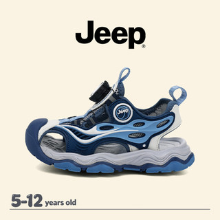 JEEP Giày Trẻ Em Nút Xoay Bé Trai Bé Gái Baotou Chống Dính Thoáng Khí Chống Trơn Trượt