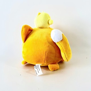 PLUS✨Hàng✨Pinkfong Hogi Ninimo Đồ chơi sang trọng Mèo con màu vàng Plushie Trang trí máy tính để bàn Búp bê gấu bông Mèo dễ thương Đồ chơi nhồi bông cho bé gái Đồ chơi trẻ em Quà tặng sinh nhật