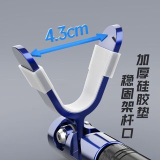 Có Thể Gập Lại Móng Vuốt Đầu Chống Trơn Trượt, Dành Cho Phuộc Xe Máy, Phụ Kiện Dài Ngoại Trừ+