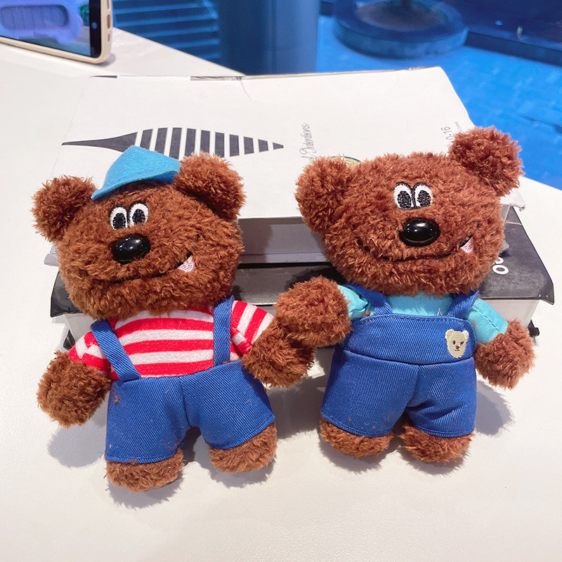 Phong Cách Mới Dress Up Bear Sang Trọng Móc Khóa - Dễ Thương Nhồi Bông Túi Búp Bê Quyến Rũ Mặt Dây Chuyền Móng Vuốt Máy Đồ Chơi Quà Tặng