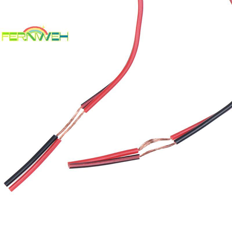 [Fernweh] Bộ chỉnh lưu bộ lọc tụ điện rơle nguồn DC 12V phù hợp với Camera Baup quan sát phía sau ô tô [MỚI]