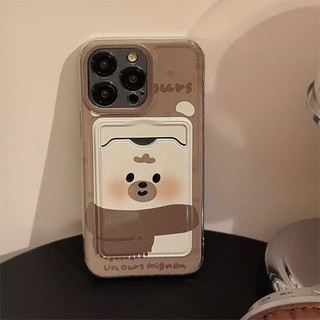 Dành Cho IPhone 17 16 15 14 13 12 11 Pro Max X XR XS Max 7 8 Plus Dễ thương Cub thẻ trường hợp điện thoại