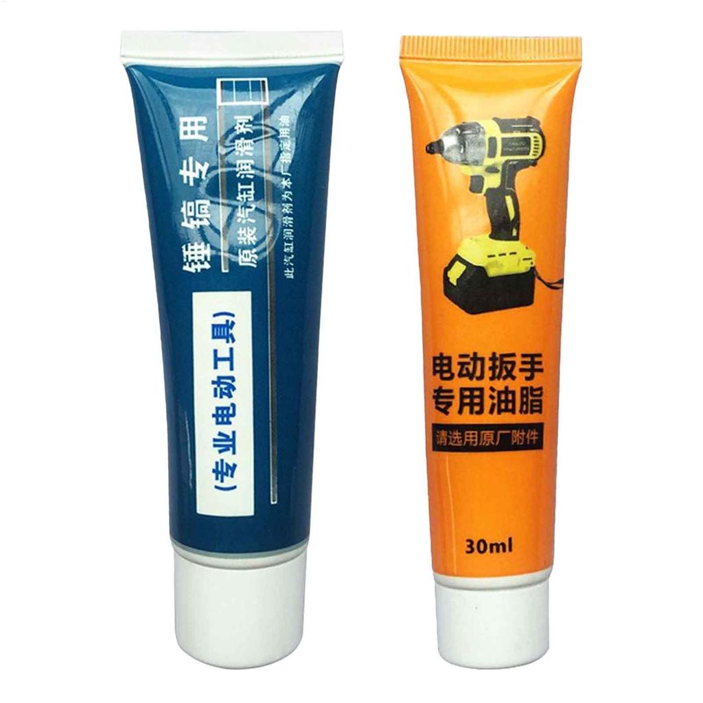 Multipurpose Grease Electric Spanner Lubricant Long-Lasting Multi-Purpose Tool High Temperature Resistance mueadsyvn