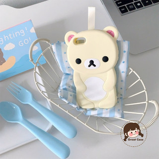Ốp Điện Thoại Silicon 3D Rilakkuma Hoạt Hình Cho iPhone 17 16 15 14 Plus 13 12 11 Pro Max SE3 SE2 SE1 8 7 6S 5 5S 4 4S 2022 2020 2016 + Vỏ Sang Trọng Gấu Dễ Thương Mềm Chống Rơi Vỏ