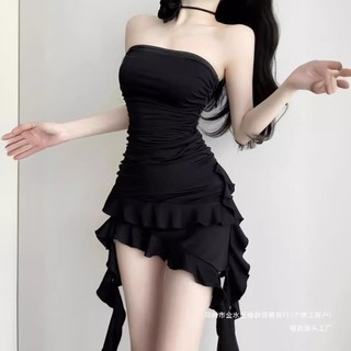 Váy Body Đen Cúp Ngực Ôm Dáng, Váy Nữ Sexy Đuôi Bèo Tôn Dáng Đi Tiệc