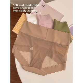 3 Chiếc Nữ Mới cotton Kháng khuẩn Đáy Cao Kiểm Soát Bụng Ren Quần Đùi R-4019