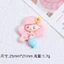 Set Charm Cá Voi Biển Xanh Dễ Thương- Nàng Tiên Cá & Cá Voi Baby, Sò Biển, Ốc biển, bạch tuộc dễ thương