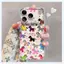 Clutter Doodle cho iPhone 17Promax trường hợp túi khí bốn góc 16promax trong suốt 15