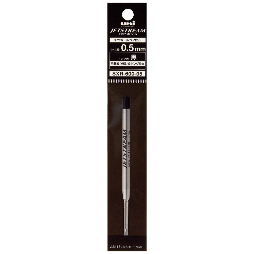 Uni Jetstream Prime Refill SXR-600/Combo 2 Ngoi/Parker Style G2/Viet Sieu Muot/Made in Japan