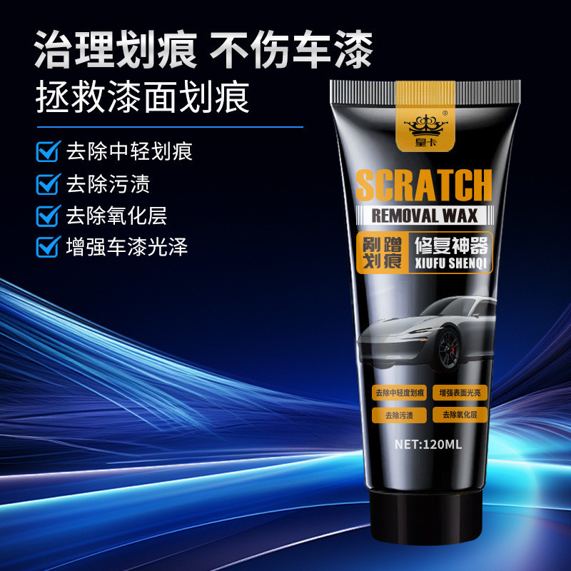 Xe Trầy Xước Sáp Sửa Chữa Magic Tool Điều Trị Vết Xước Siêu Thương Sơn Ô Tô Oxy Hóa Đánh Bóng Sáp Đa Năng Cho Bề Mặt Sơn