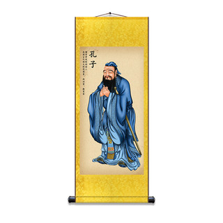 Sách Khổng Tử Đối Tượng Chân Dung Cuộn Tranh Master Tranh Lụa Khổng Tử Treo Tượng Văn Hóa Khổng Tử 26.3.12