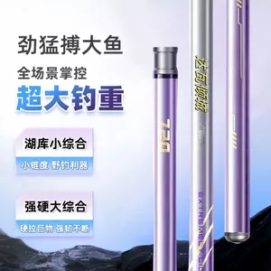 Cần câu tay carbon siêu nhẹ và siêu cứng, dễ dàng điều chỉnh - Dụng cụ câu cá ngoài trời 5H28