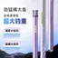 Cần câu tay carbon siêu nhẹ và siêu cứng, dễ dàng điều chỉnh - Dụng cụ câu cá ngoài trời 5H28