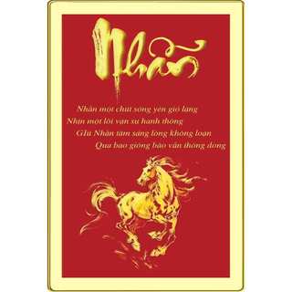 Tranh Thư Pháp mẫu mới 02 tráng gương