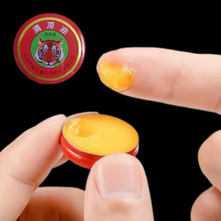[COMBO 10 HỘP] Cao Xoa Bóp Cao Hổ Hương Bạc Hà Xoa Bóp - Chống Muỗi - Giảm Ngứa 3gr