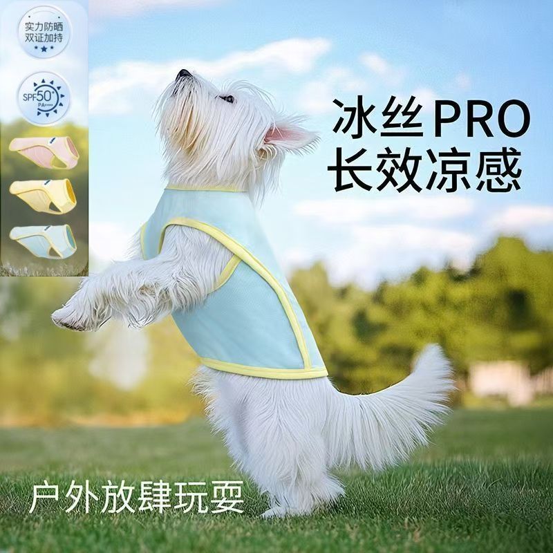 Phong Cách Mỏng Mùa Hè Mèo Quần Áo Chó Quần Áo Mùa Xuân Mùa Hè Phong Cách Gấu Băng Lụa Chó Vest Teddy Bichon Quần Áo Thú Cưng