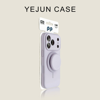 Cao Cấp Silicon Lỏng Fine Ring Cùng Màu Giá Đỡ Ốp lưng Di Động Áp Dụng iPhone17 16 15 14 13 12 11 Pro Max Chống Sốc Bảo Vệ Camera Chống Rơi Ốp Lưng Cứng