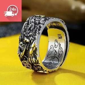 Phong cách dân tộc cổ điển độc đoán đám mây may mắn Pixiu Nhẫn nam nữ bạc punk Thái Lan