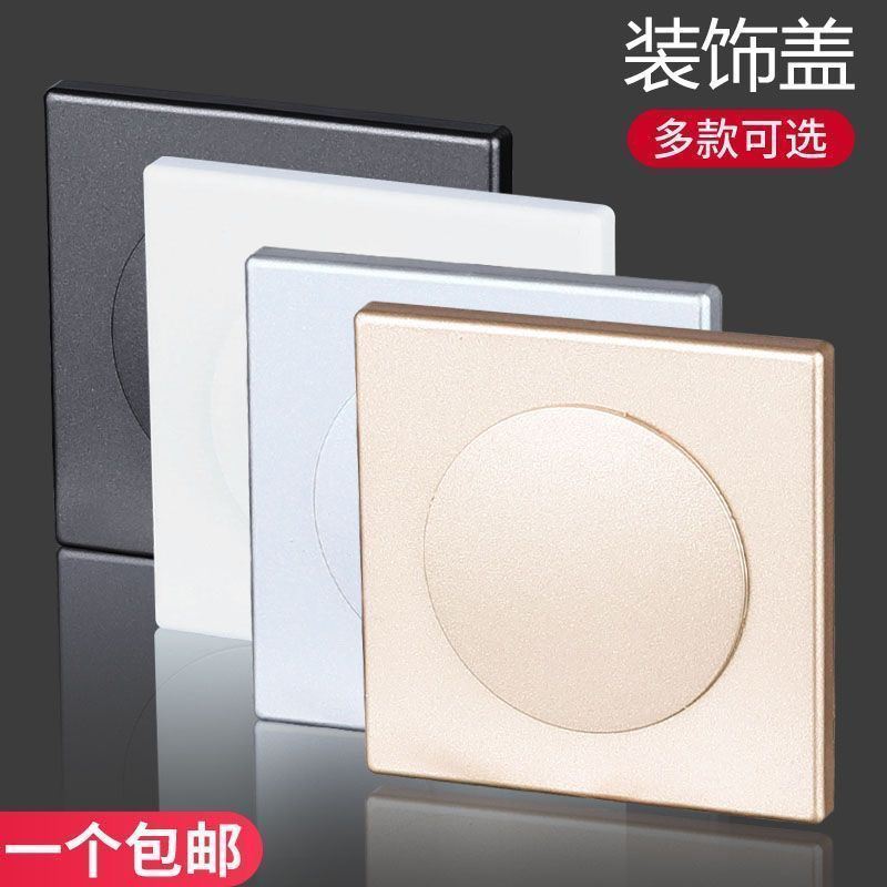 Lỗ Treo Tường Trang Trí Mạng Lỗ Cáp Có Vuông TV Cáp Lỗ Điều Hòa Không Khí Nắp Ống