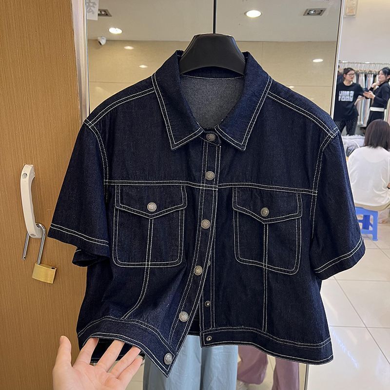 <![CDATA[Áo sơ mi ngắn tay denim nữ màu xanh đậm]]>