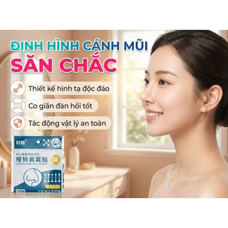 【COD】Phụ kiện làm đẹp mũi 50 miếng chất lượng cao 50, dễ dàng mang theo, giúp bạn tự tin hơn với dáng mũi đẹp.