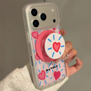Ốp điện thoại họa tiết trái tim sọc có giá đỡ tương thích với iPhone 11 12 Pro 13 Pro Max 15 Pro Max 14 16 Pro 16 Plus 17 Air 17 Pro 17 Pro Max