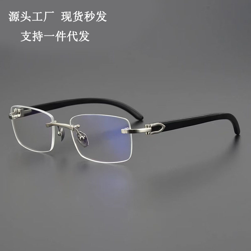 Kính đọc sách dài không khung dành cho doanh nhân Kính chống mệt mỏi chống ánh sáng xanh thông thường 26.3.19