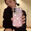 Thỏ điểm Thỏ đ saoVỏ bảo vệ Corning phù hợp cho điện điểmoại iPhone 16/17 Pro Max, chống