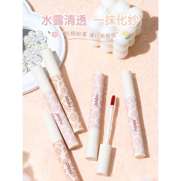 Novo Son Bóng Nữ Matte Chống Phai Màu Chống Dính Cốc Son Môi Màu Khỏa Thân Thu Đông Dưỡng Ẩm Niche Thương Hiệu Son Bóng Son Bóng