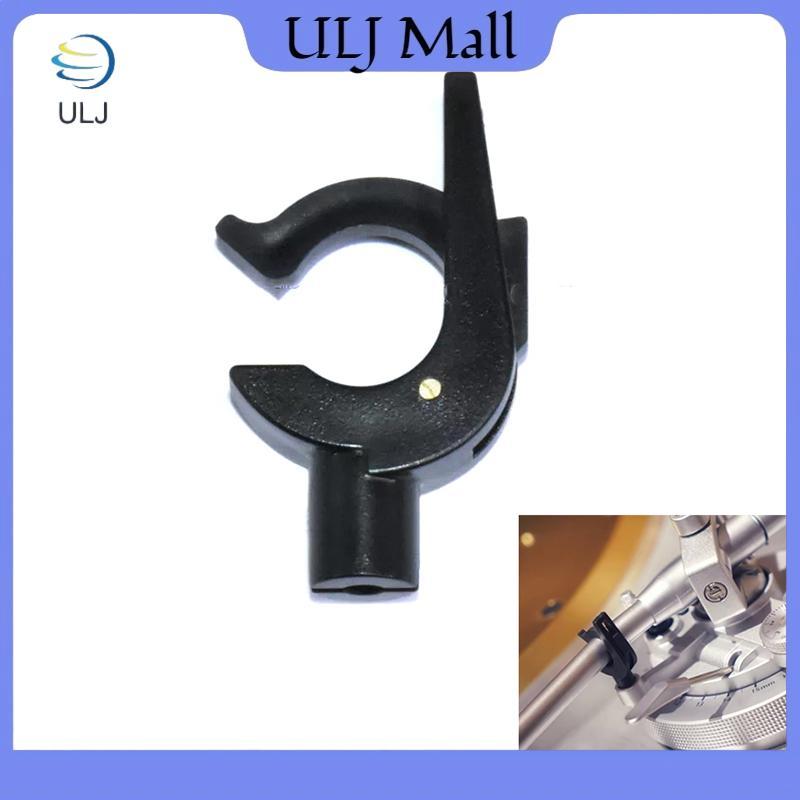 ULJ Tonearm Holder Thay thế Tonearm Rest cho SL1200 SL1210 MK2 MK3 LP Bàn xoay Phụ kiện bàn xoay thiết yếu.