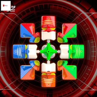 Speed Rubik 's - Đồ chơi xếp hình thi đấu Qiyi Warrior M3 Level 3 dành cho trẻ em