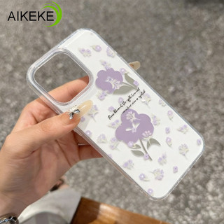 Mùa Xuân Mới Hoa Tím Trắng Ốp lưng iPhone 17 Air 16 15 14 Plus 13 12 11 Pro Max XR XS Max X 8 7 6 6s Plus SE3 SE2 2022 2020 Ốp Lưng Đơn Giản Chống Rơi IMD Vỏ