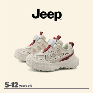 Giày Chạy Bộ Trẻ Em JEEP - Siêu Nhẹ, Mềm Mại, Chống Mài Mòn