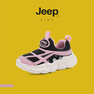 JEEP Giày Trẻ Em Bé Trai Bé Gái Caterpillar Slip-On Giày Thể Thao Chống Trơn Trượt Nhẹ Trẻ Em Xuân Thu Giày Chạy Bộ Thường Ngày