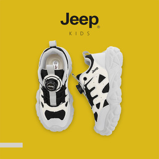 JEEP Giày bóng rổ lưới xoay nút cho bé trai và gái - Dễ dàng vận động và chống trơn trượt, phù hợp chơi ngoài trời.
